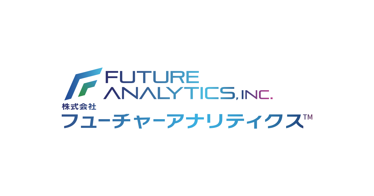 オンラインビジネス交流会開催！ - FUTURE ANALYTICS ,inc